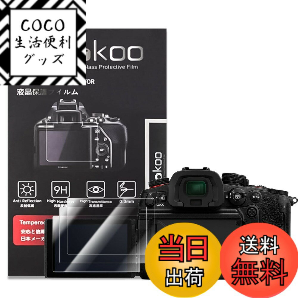 【最終値下げ】Sonyα77II アクセサリーセットデジタル一眼レフカメラ α（ソニー） ソニー SONY α77 DT 18-55mm 標準 レンズセット デジタル