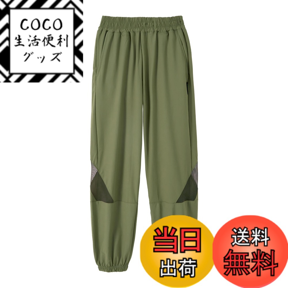 ������̵����[Rolanko] �Ҷ� ���ܥ� �ˤλ� ���󥰥ѥ�� �ܿ��䴶 ���� ���� ���Ƥ��ɻ� ��˼�к� ���� ®�� ��ä��� ̵�� 110-170cm ...