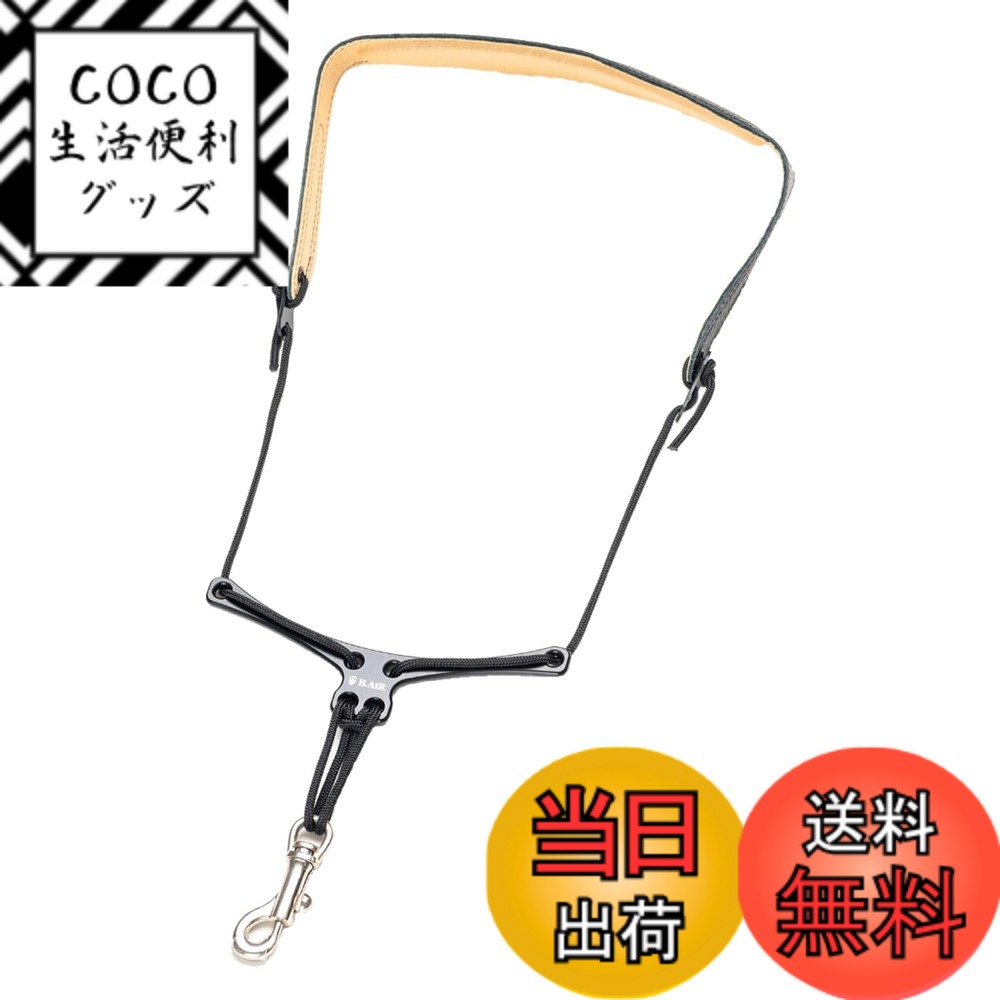 【送料無料】B.AIR ビーエアー BIRD STRAP Adjustable サックス用ストラップ BSA 色：スリムパッド