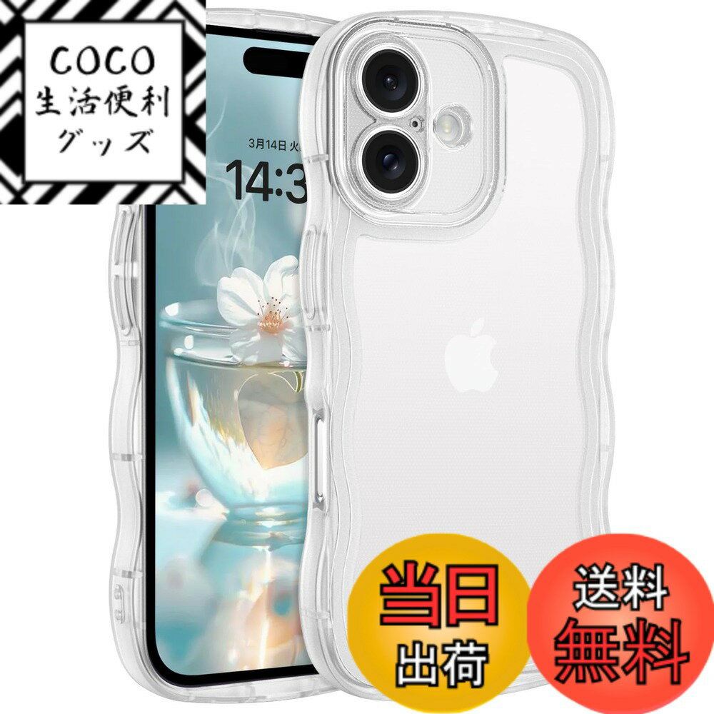 【送料無料】BENTOBEN iPhone ケース クリア TPU 韓国 可愛い ウェーブ ソフト  ...