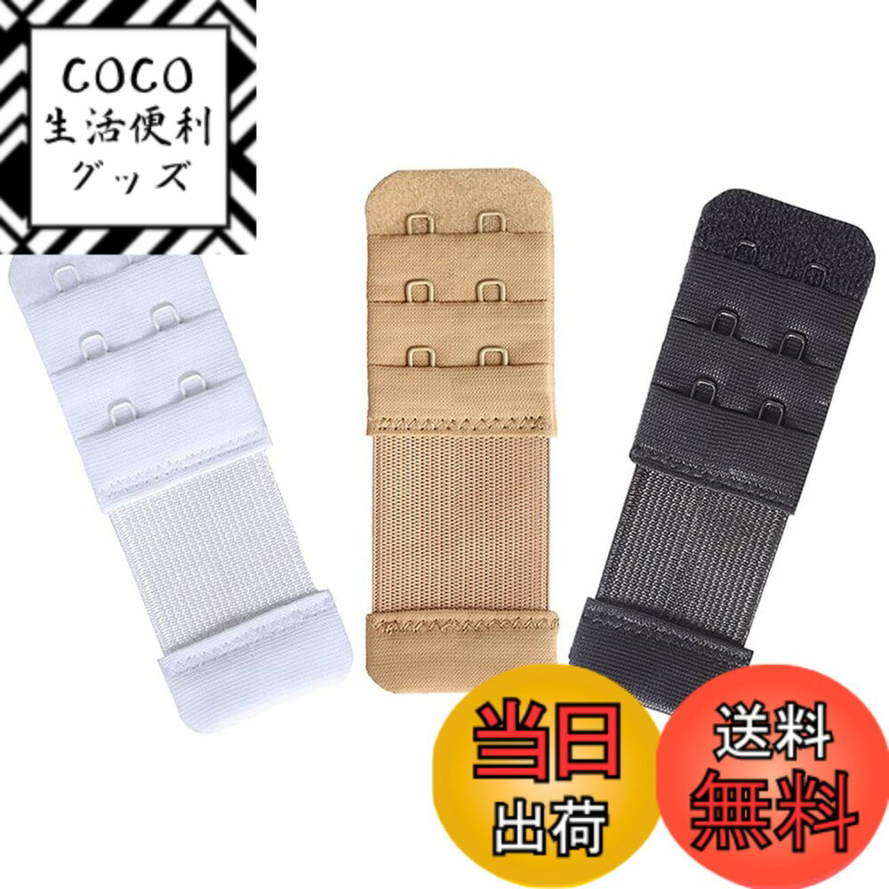 ������̵����[YARBAR] �֥饨�����ƥ���� �֥� ��Ĺ�ۥå� 2�� 3�� �������֥饸�㡼 ��Ĺ�ۥå����� �֥饸�㡼 �֥� �ۥå� Ĵ�� ����3����, ...