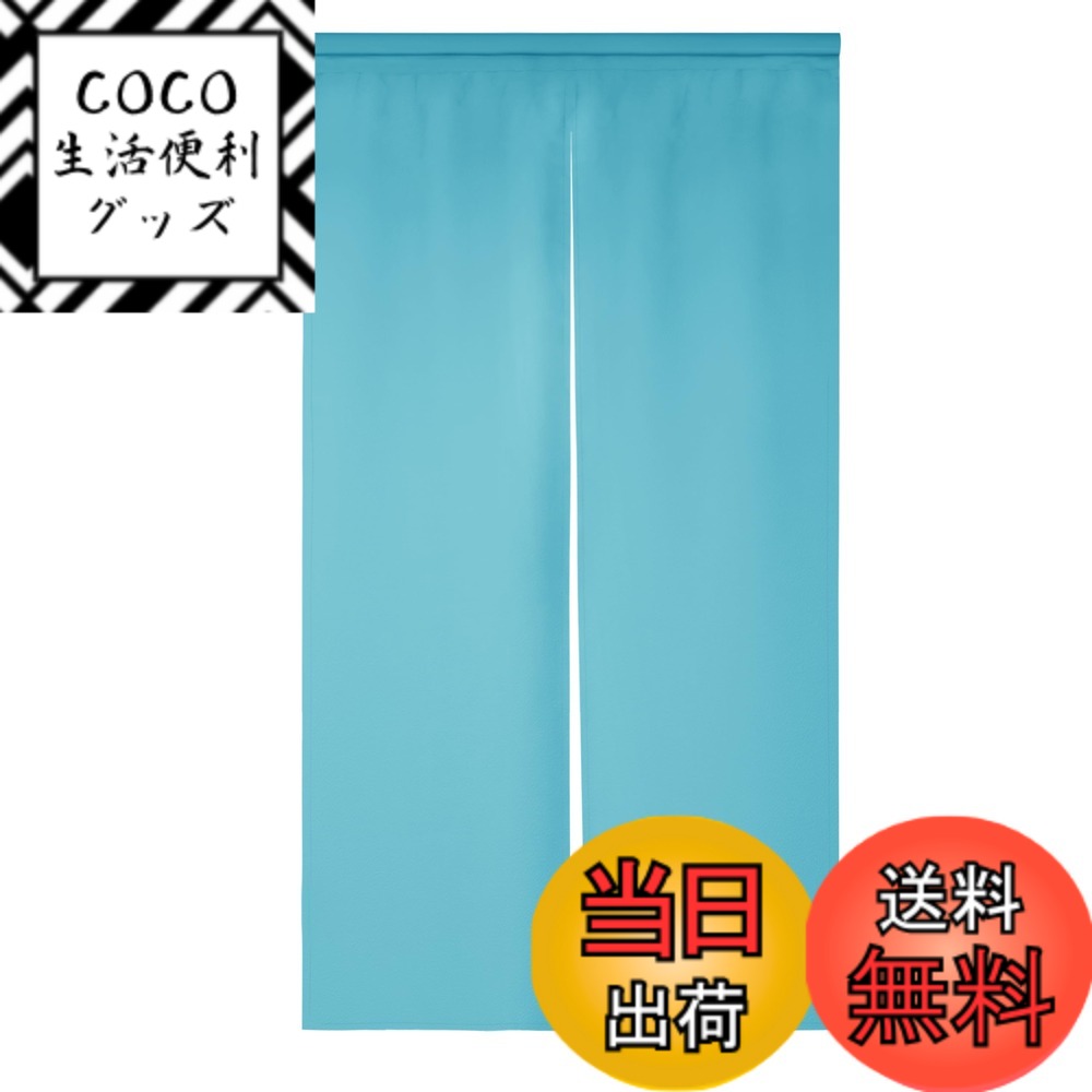 ������̵����Deconovo �׸� �Τ�� ���� ���å� ��ӥ� ����Ź ������� ���� ��Ǯ�����ƥ� �ɴ� �ɲ� ���� �ֻ��ڤ� ̵�� ���������������֥롼������������150 cm x ��72 cm (1����)