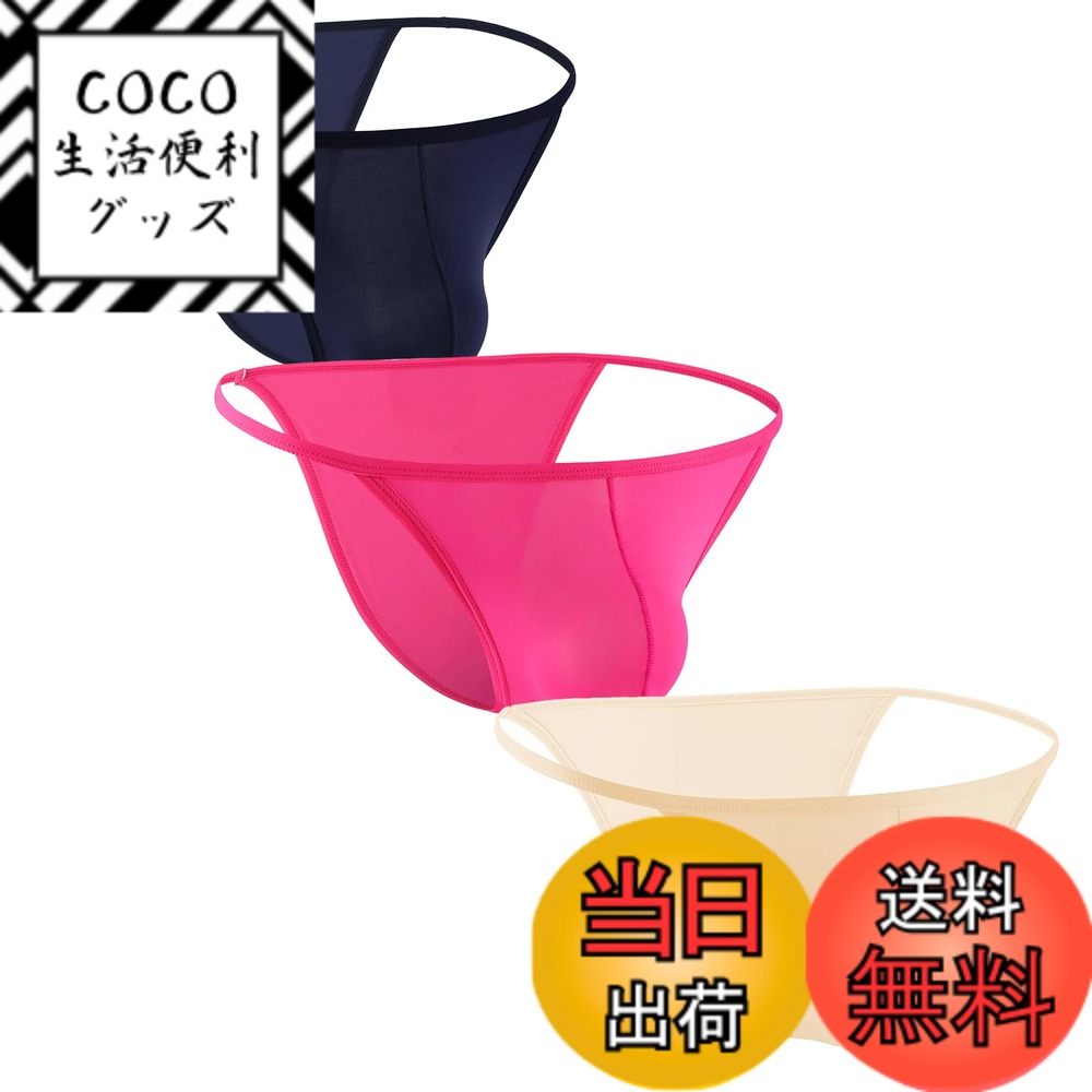 ������̵����[Maeau] ��� �֥꡼�� �ӥ��� �����饤�� �ѥ�� ���Ĥ� ������쥹 �������� Ω���߷� ���� ���� �������� �ۿ�®�� ���餫 �̵� ...