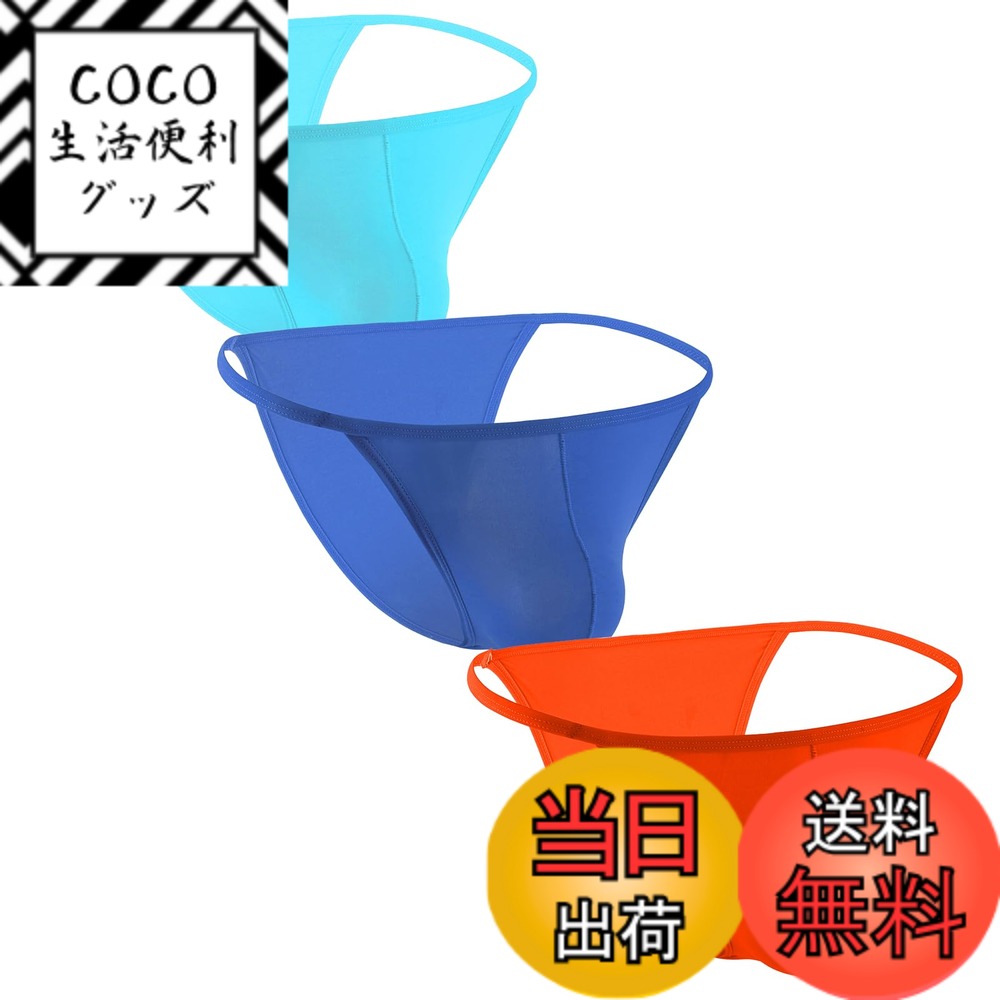 ������̵����[Maeau] ��� �֥꡼�� �ӥ��� �����饤�� �ѥ�� ���Ĥ� ������쥹 �������� Ω���߷� ���� ���� �������� �ۿ�®�� ���餫 �̵� ...