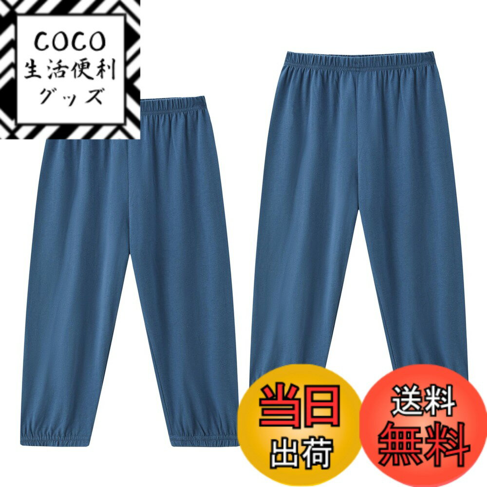 ������̵����[Mon Ange] ���å� �ѥ�� �ܥȥॹ �̵��� �ˤλ� ���λ� ���� ��100�� �ղƽ� 2�祻�å� �̱� ������ ���� �����奢�� ������...