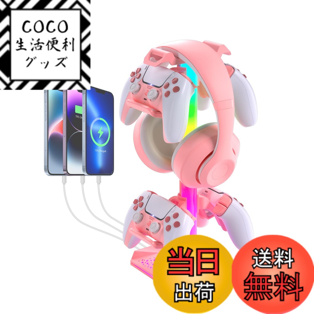 ������̵����VCOM���åץ��졼���� �إåɥۥ󥹥���� ¿��ǽ7�����ż� USB A�ݡ���*2��USB C�ݡ���*1��� [������ѥå� &�����ॳ��ȥ�����...