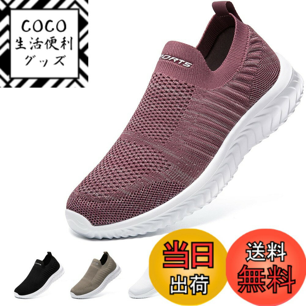 ������̵����[STRDEOUT] ���Ͽ��ǲ�Ŭ�߷סۥ���åݥ� ��� ��ǥ����� ɳ�ʤ����ˡ����� ��å��� �� ���������󥰥��塼�� ���⥷�塼�� ��������...