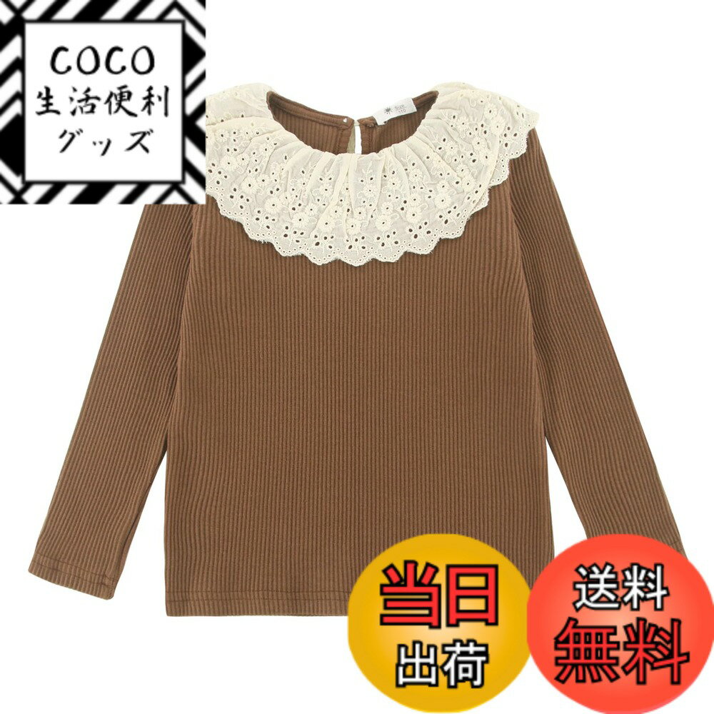 ������̵����[Enfants Chris] �Ҷ��� ���å� T����� Ĺµ ���λ� �� ���åȥ��� ����t����� �ݶ� ����ʡ� ̵�� �ս��� �ȥåץ� ȩ��...