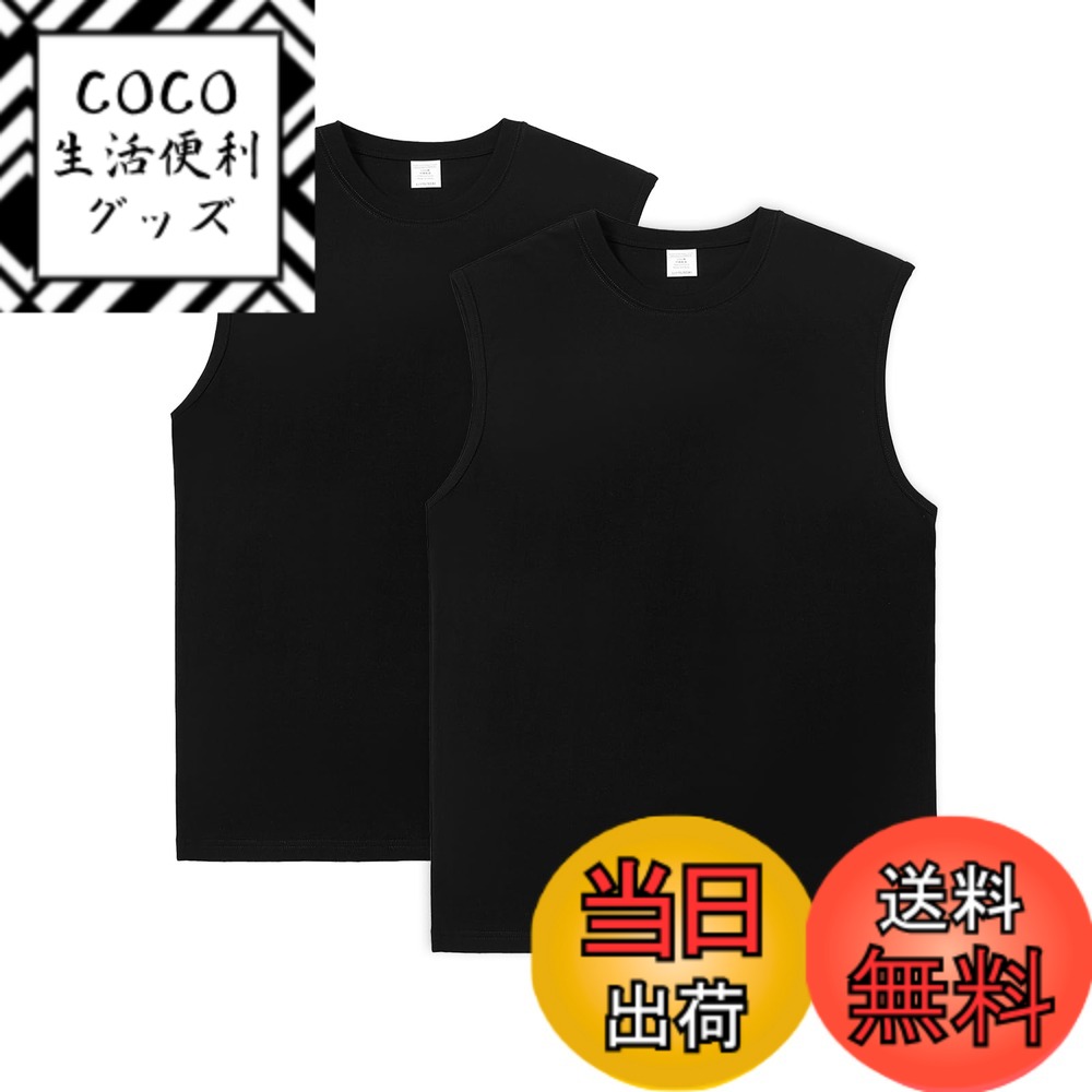 商品情報商品の説明主な仕様 厳選した上質コットン100％の生地は、見た目通りのソフトな履き心地と柔らかな肌触りです。シンプルなデザインで、着脱しやすい、清潔感のあるお洒落な色合いで、カジュアルの感じで幅広い年代に人気があります。縫性にもこだわりお肌への刺激を最小限にして縫い目がお肌に当たらずチクチクしないので、敏感肌の方も安心です。快適なフィット感があり、無理なく体になじみます。裾に補強縫製を施して耐久性を増し、長時間着用することができます。シンプルなスタイルなので、デイリーカジュアルはもちろん、インナー、パジャマ、スポーツウェアなど、さまざまなシーンで活用できます。