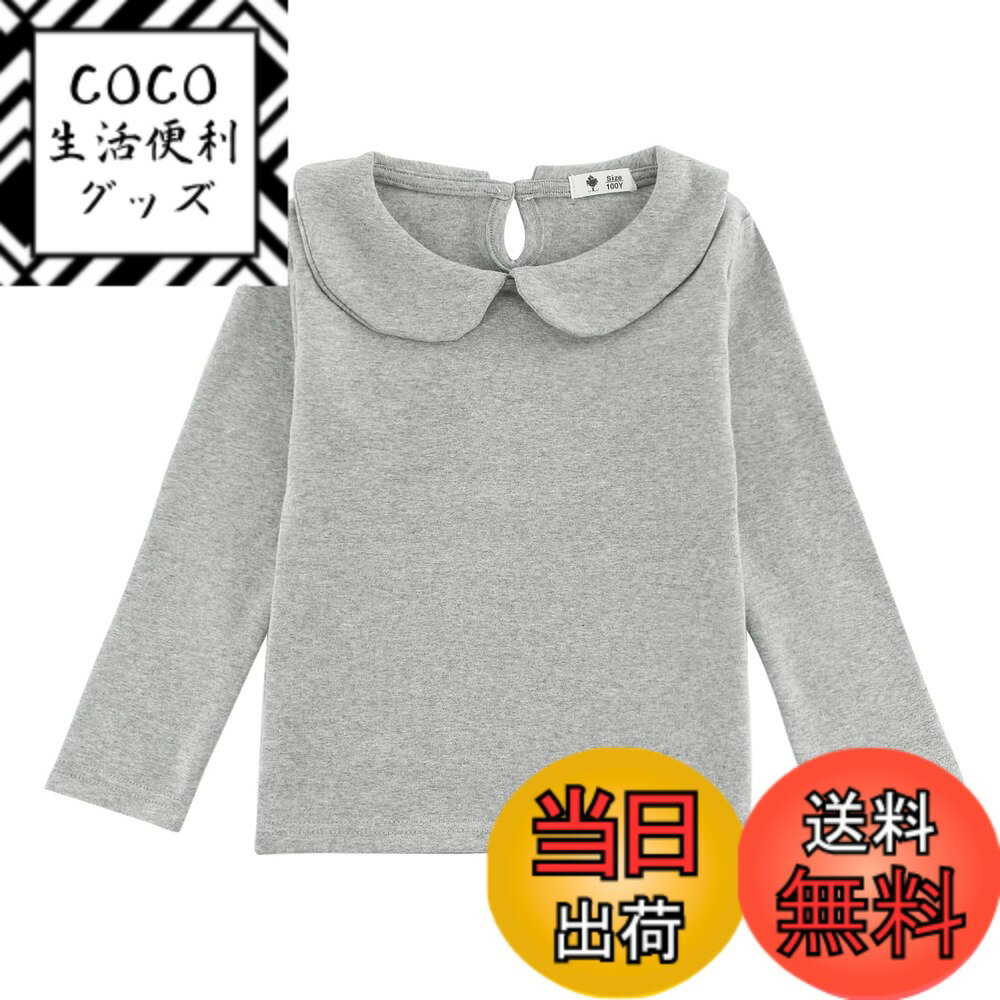 ������̵����[Enfants Chris] ���å� T����� Ĺµ ���λ� ���åȥ��� �Ҷ��� ����t����� �� �ݶ� ̵�� �ս��� ȩ�� �����륺 ����ʡ�...