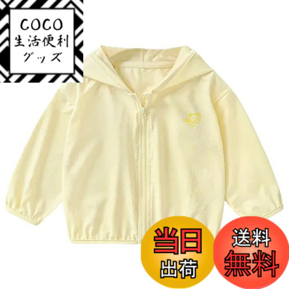 ������̵����[SATiNU] �Ҷ��� UV�ѡ����� �˽� ���褱�ѡ����� ��å����å��奬���ɥա����� �������åȥ���� Ĺµ���åץ��åץץ륪���С������� ...