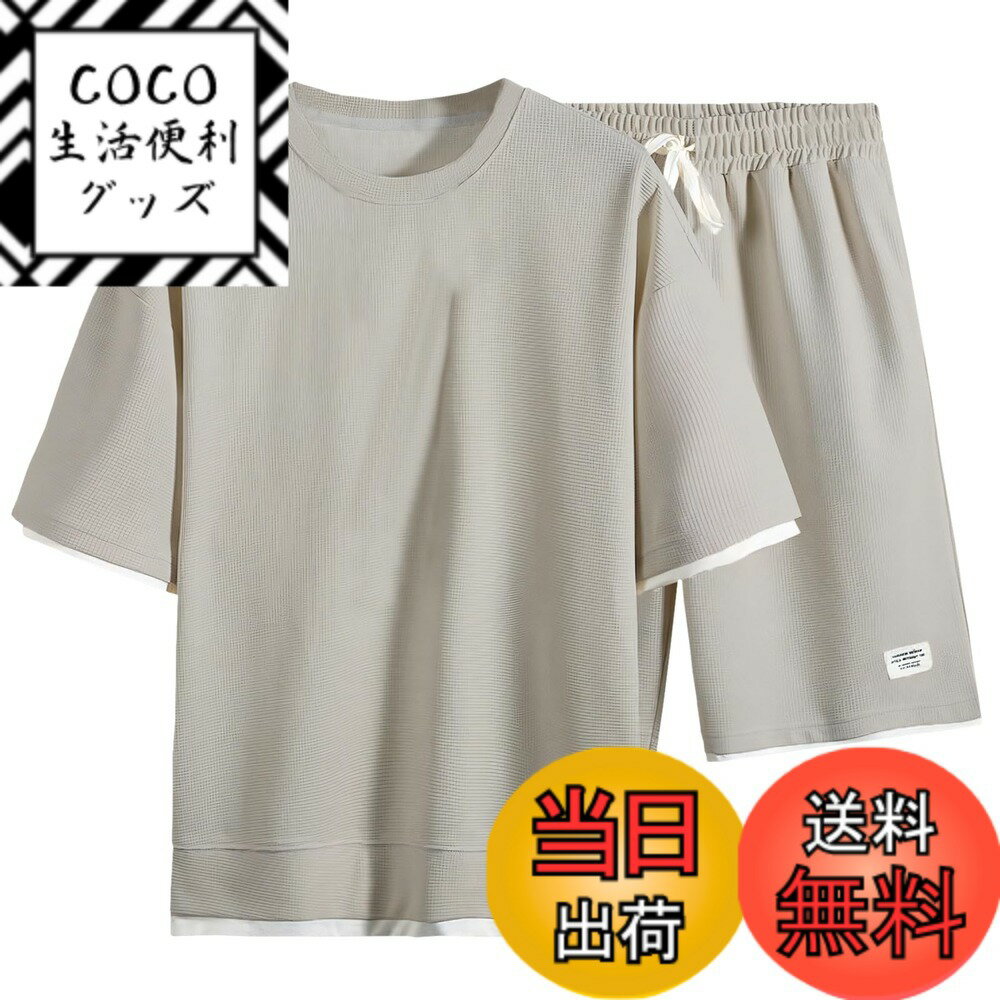 ������̵����[����ץƥ���] �������� Ⱦµ �岼���å� ���㡼�� ���åȥ��å� ��� �ѥ�� ���ȥ꡼�� ��ä��� �������졼�١����塢��������M