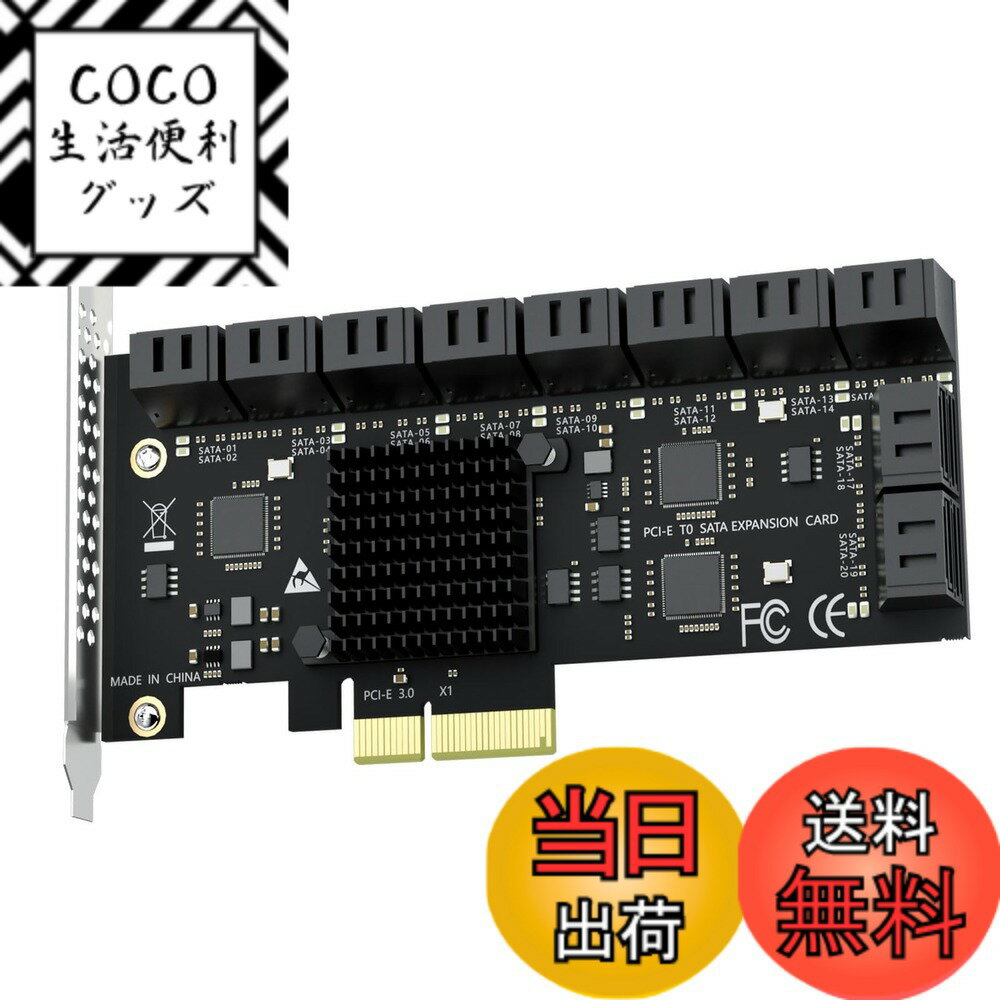 ������̵����GLOTRENDS PCIe SATA ���ߥܡ��� ����PCIE 3.0 X2������������20-Port, X2