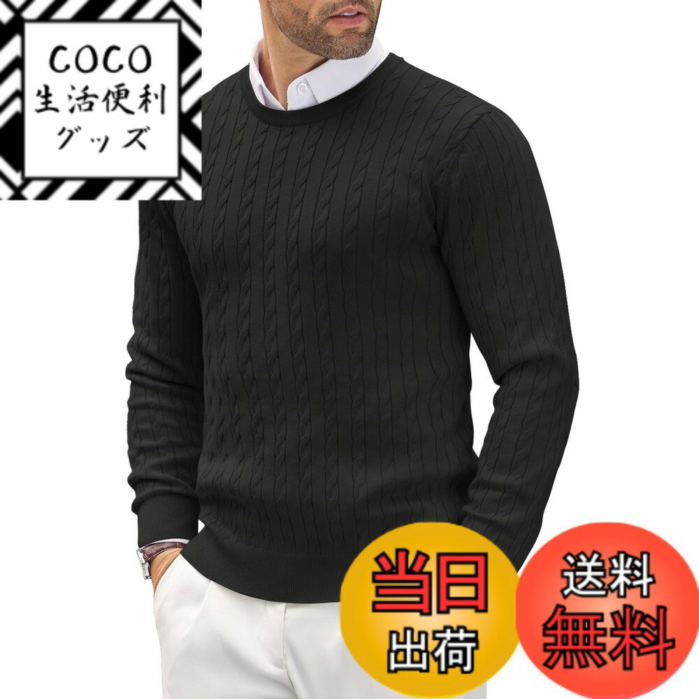������̵����[COOFANDY] �������� ��� ���롼�ͥå� �����֥��Ԥ� �ץ륪���С� �ս��� �Ȥ��� �˥å� ̵�� ����ץ� �ǥ����� Ĺµ ��� ���...