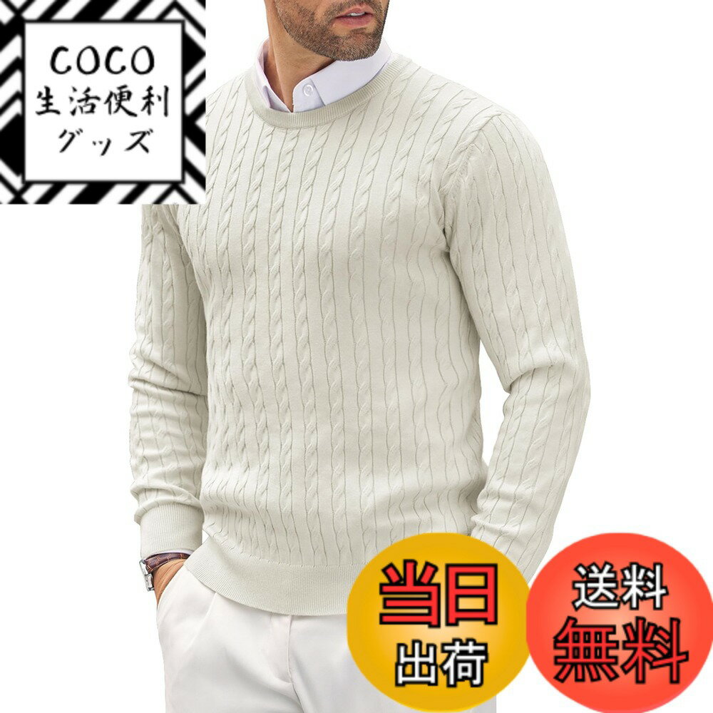 ������̵����[COOFANDY] �������� ��� ���롼�ͥå� �����֥��Ԥ� �ץ륪���С� �ս��� �Ȥ��� �˥å� ̵�� ����ץ� �ǥ����� Ĺµ ��� ���...