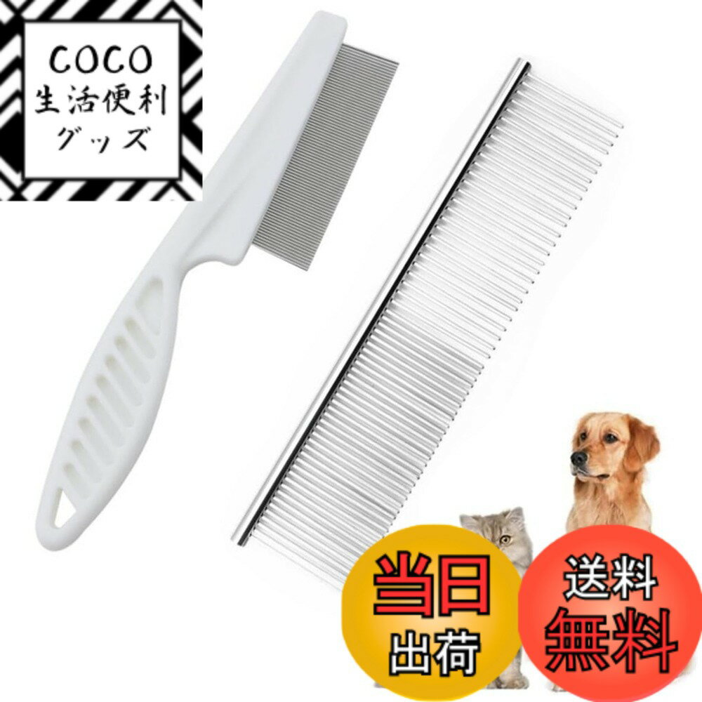 ������̵����LIKENNY �ڥå� ������ ���ζ� �Υ߼��� ��ǭ ���ƥ֥饷 ȴ���Ӽ�ꥯ�꡼�ʡ� �����ޤ䤱�����Ѥ��� ȩ�ˤ䤵���� �ڤ߻ߤ� Ĺ��û�ӷ�...