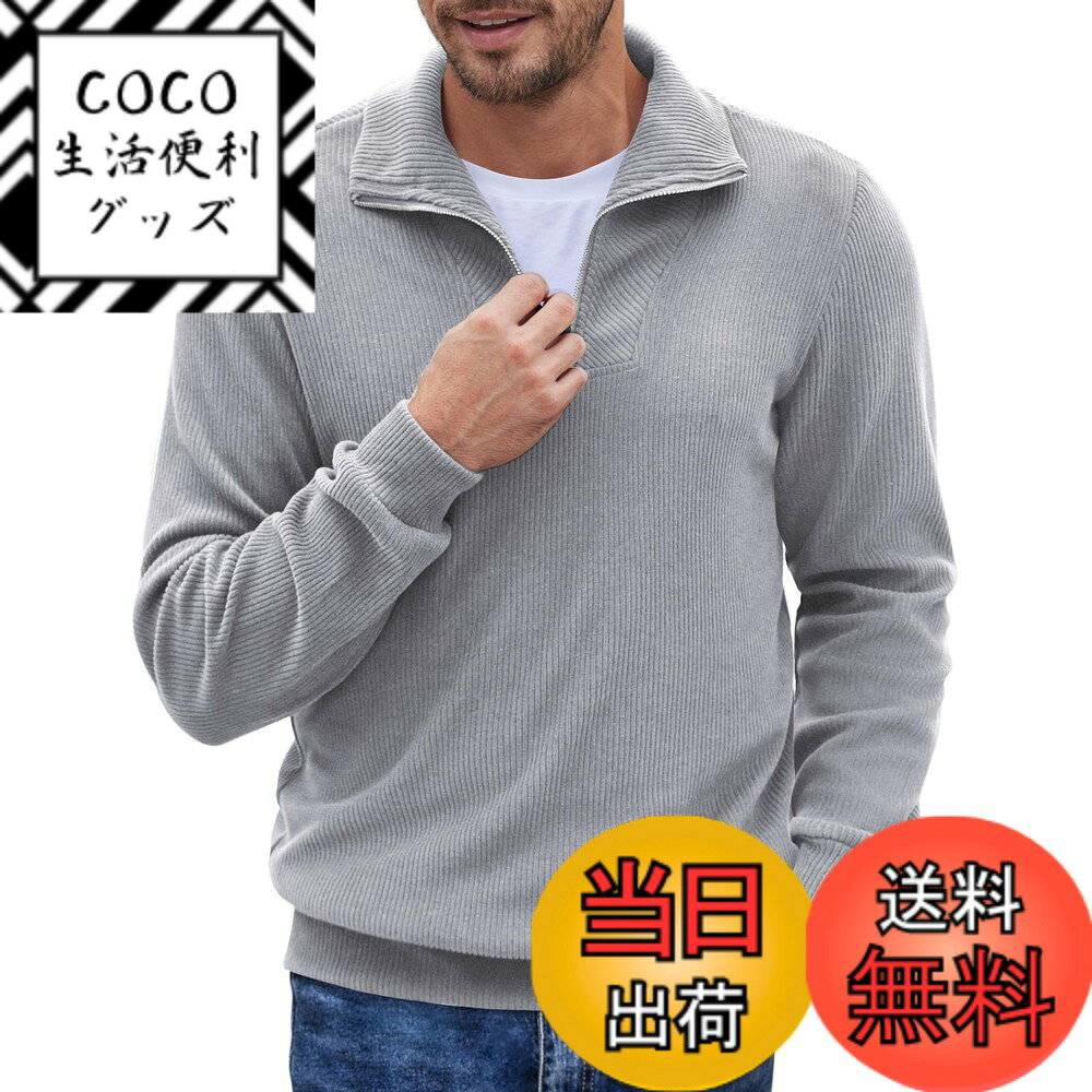 ������̵����[COOFANDY] �������� ��� Ĺµ �˥å� �ϡ��ե��å� �ȥåץ� ���µ Ω�δ��Τ������� ���� ������ ̵�� �����奢�� ��ä��� ...