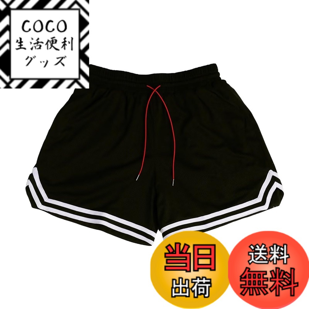 ������̵����[KULIXI] ���硼�ȥѥ�� �Х��ѥ� ��� �Х����åȥܡ���ѥ�� �ȥ졼�˥� ��å��� �ϡ��եѥ�� ���ݡ��� ���०���� �ե��åȥͥ�...