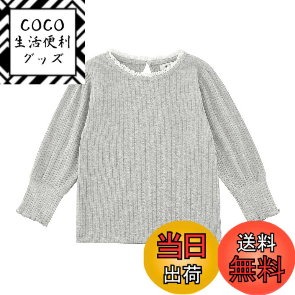 ������̵����[Enfants Chris] �Ҷ��� ĹµT����� ���å� ���λ� ���åȥ��� �� �졼���� ̵�� �ս��� ����ʡ� ����t����� �ȥåץ� ȩ...