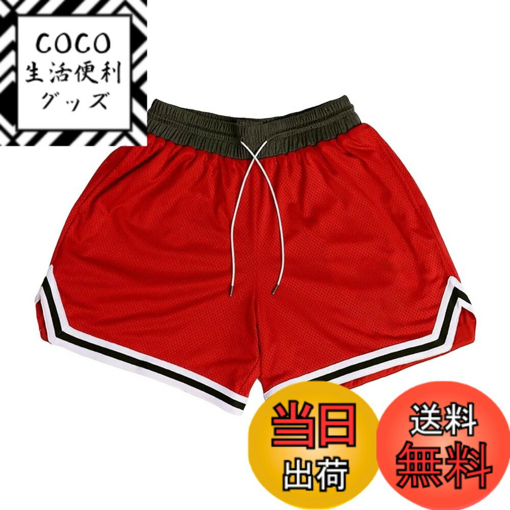 ������̵����[KULIXI] ���硼�ȥѥ�� �Х��ѥ� ��� �Х����åȥܡ���ѥ�� �ȥ졼�˥� ��å��� �ϡ��եѥ�� ���ݡ��� ���०���� �ե��åȥͥ�...