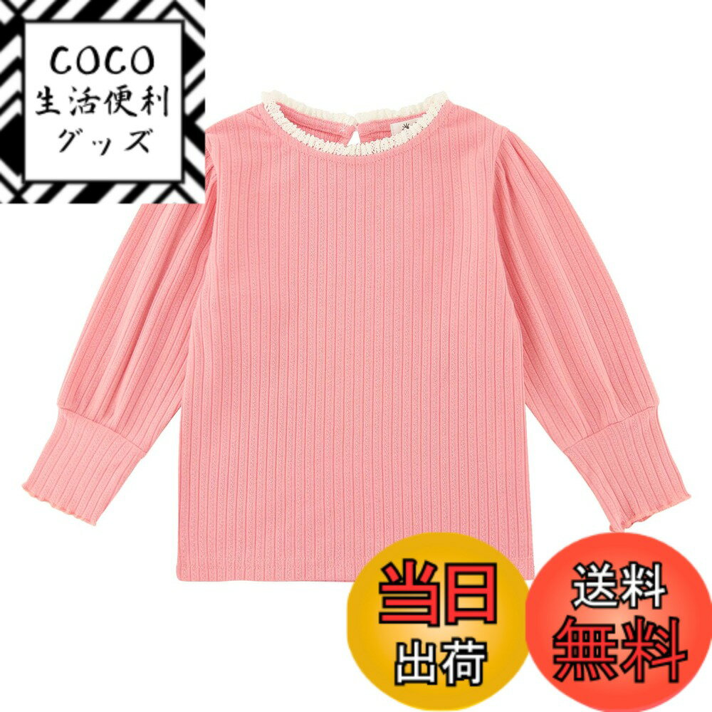 ������̵����[Enfants Chris] �Ҷ��� ĹµT����� ���å� ���λ� ���åȥ��� �� �졼���� ̵�� �ս��� ����ʡ� ����t����� �ȥåץ� ȩ...