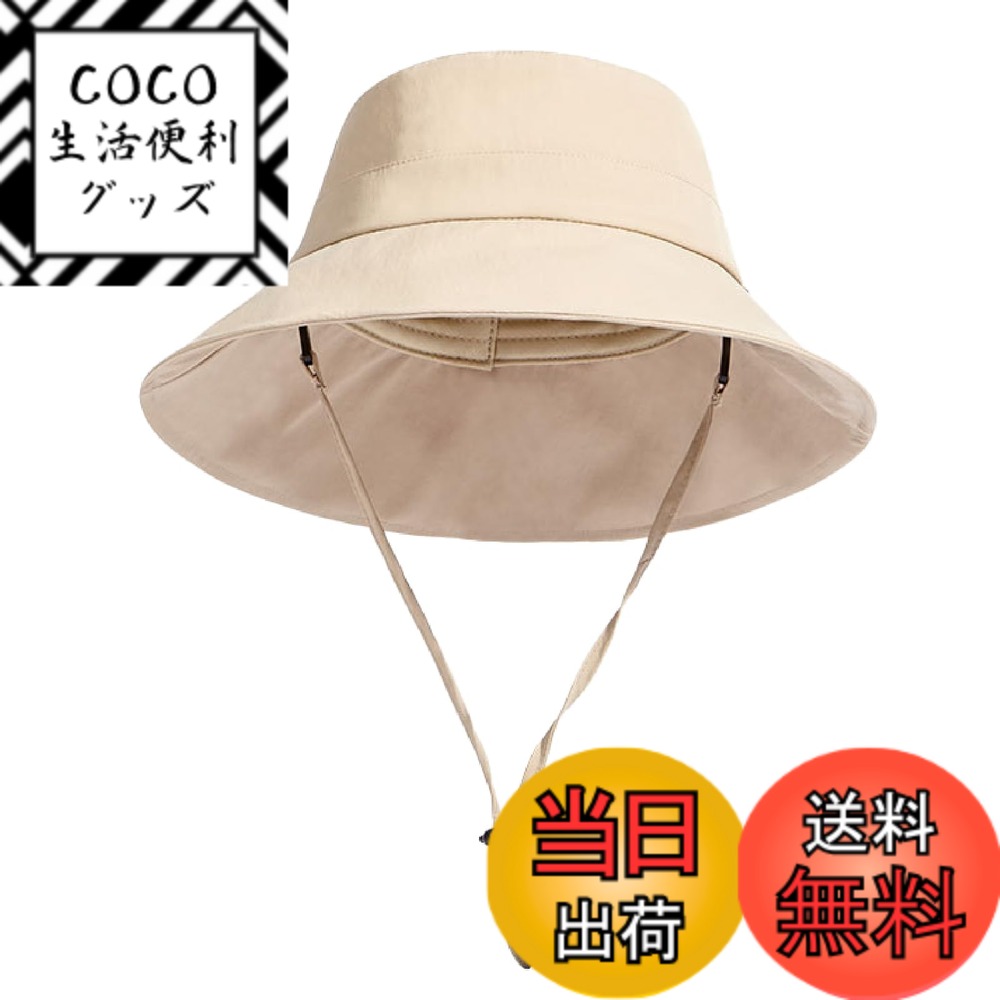 【送料無料】[JEELAD] サファリハット つば広 帽子 フィッシングハット 軽量 釣り メンズ UVカット 日..