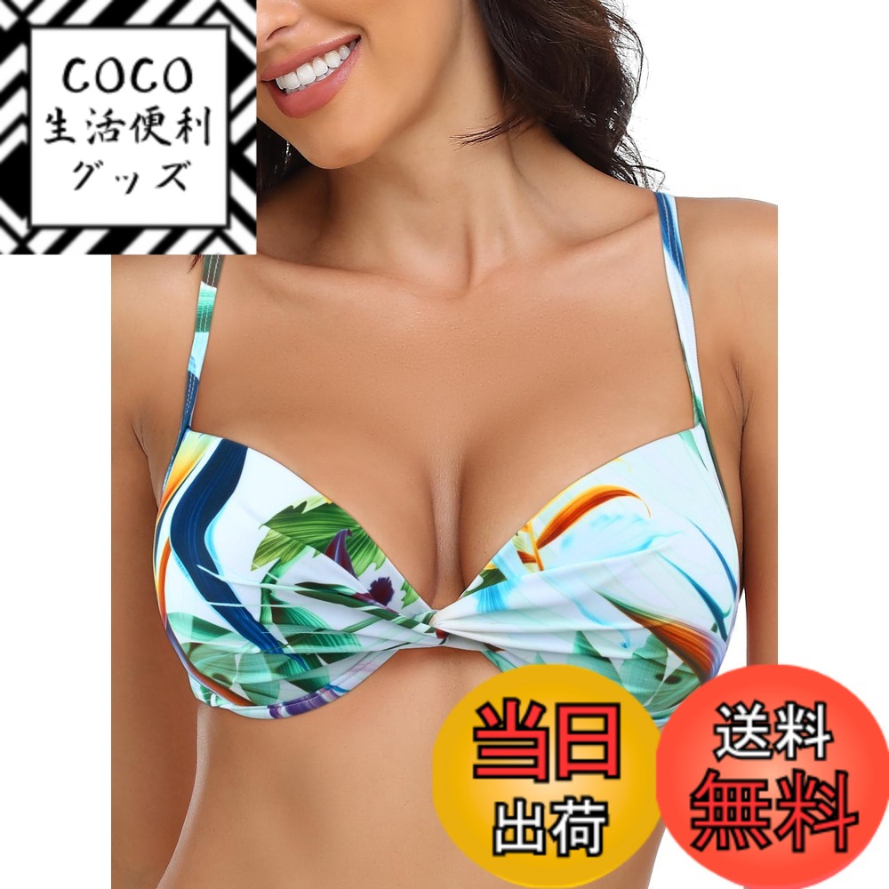 ������̵����[RELLECIGA] ��ǥ����� �ӥ��˥ȥå� �ĥ����ȥե���� ��������磻�䡼���� �ȥåץ� �����դäѥץ��ȡ���������M