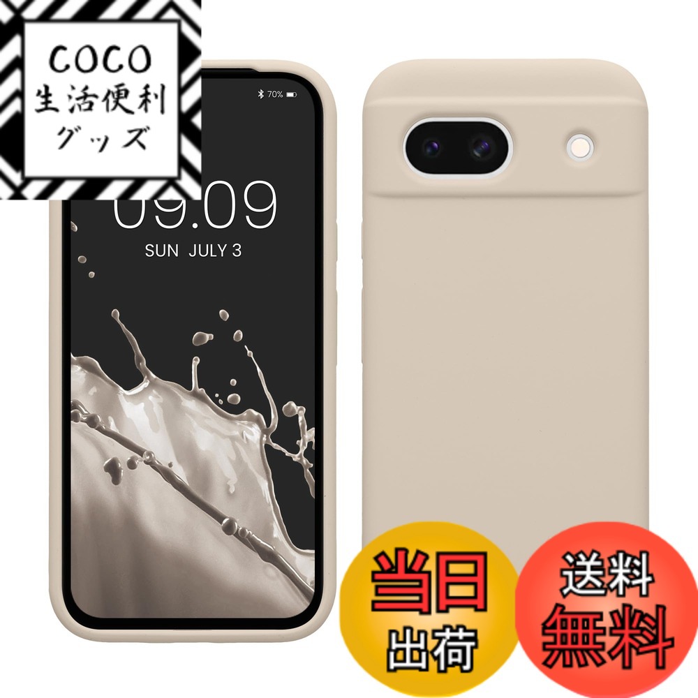 【送料無料】kwmobile スマホケース Google Pixel 8a対応 ケース - TPU リキッド シリコン カバー - 耐衝撃 傷防止 サラサラ Case 色：クリームマット、サイズ：Pixel 8a