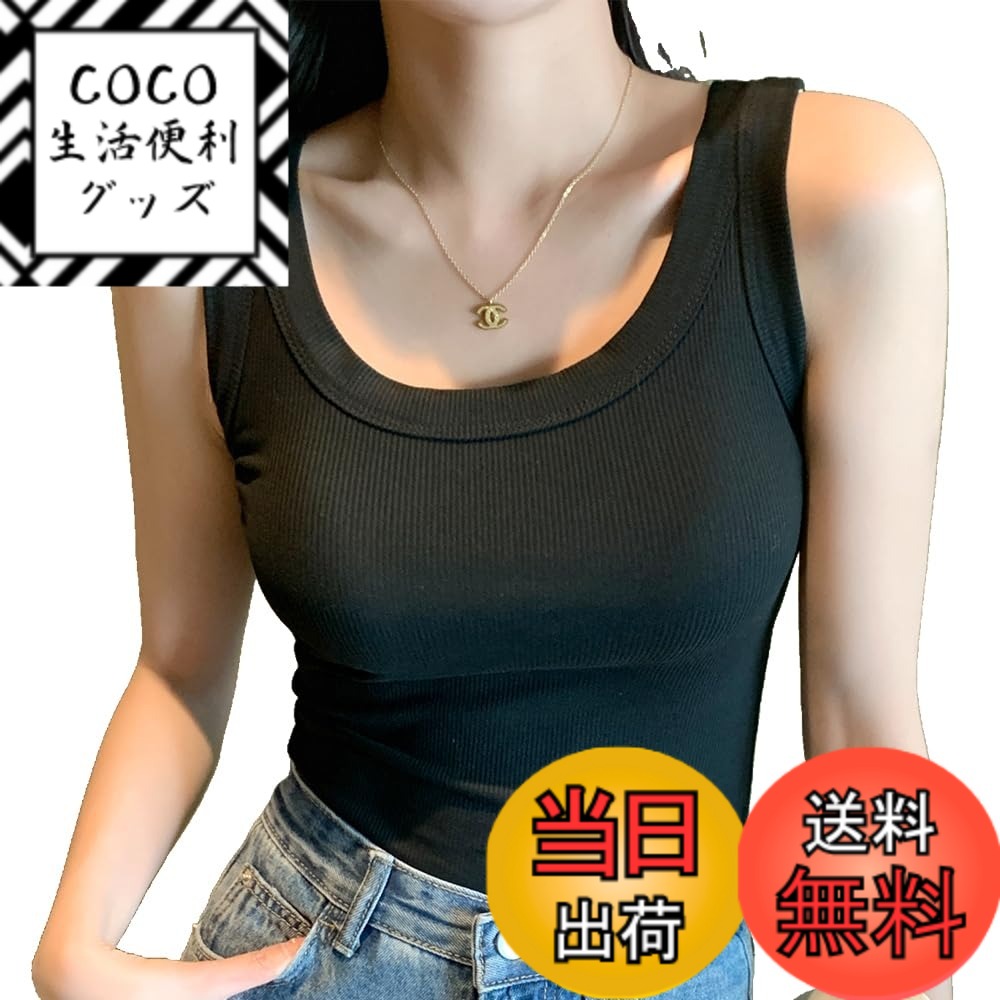 ������̵����[KOUTEI] ���󥯥ȥå� ��ǥ����� ����ߥ����� �����奢�� �Ρ����꡼�� ������� �롼�०���� ����ʡ� �֥�ɳ���� �Ʋ����� ��������...