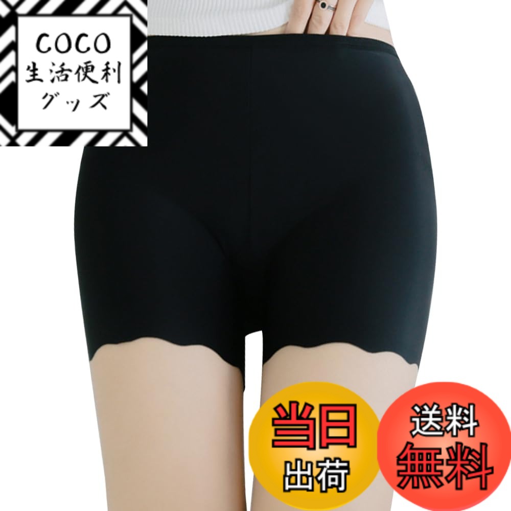 ������̵����[KOUTEI] �ڥ��ѥ�� ��ǥ����� 2������ 3ʬ�� �ڥ������� Ʃ���ʤ� ����ʡ��ѥ�� ���٥��� ����ʡ� ���鸫���ɻ� �����֥�å�����...