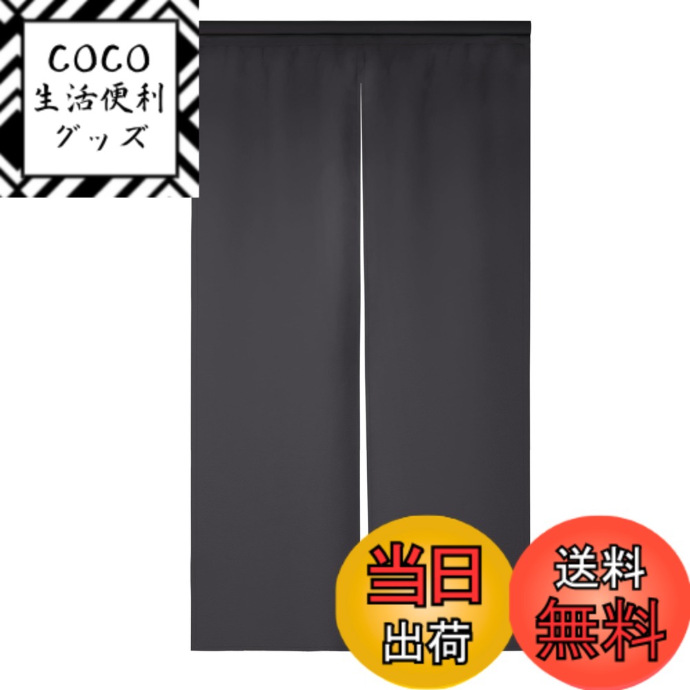 ������̵����Deconovo �׸� �Τ�� ���� ���å� ��ӥ� ����Ź ������� ���� ��Ǯ�����ƥ� �ɴ� �ɲ� ���� �ֻ��ڤ� ̵�� �������������졼������������200 cm x ��72 cm (1����)