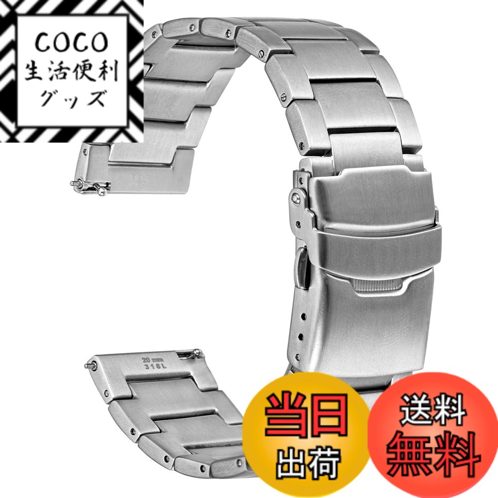 【送料無料】[WOCCI] 時計ベルト メタル 18mm 20mm 22mm 24mm 腕時計バンド メンズ 316L ステンレススチール 金属時計ブレスレット Quick Release 色：シルバー、サイズ：24mm