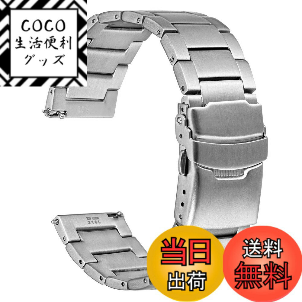 【送料無料】[WOCCI] 時計ベルト メタル 18mm 20mm 22mm 24mm 腕時計バンド メンズ 316L ステンレススチール 金属時計ブレスレット Quick Release 色：シルバー、サイズ：22mm