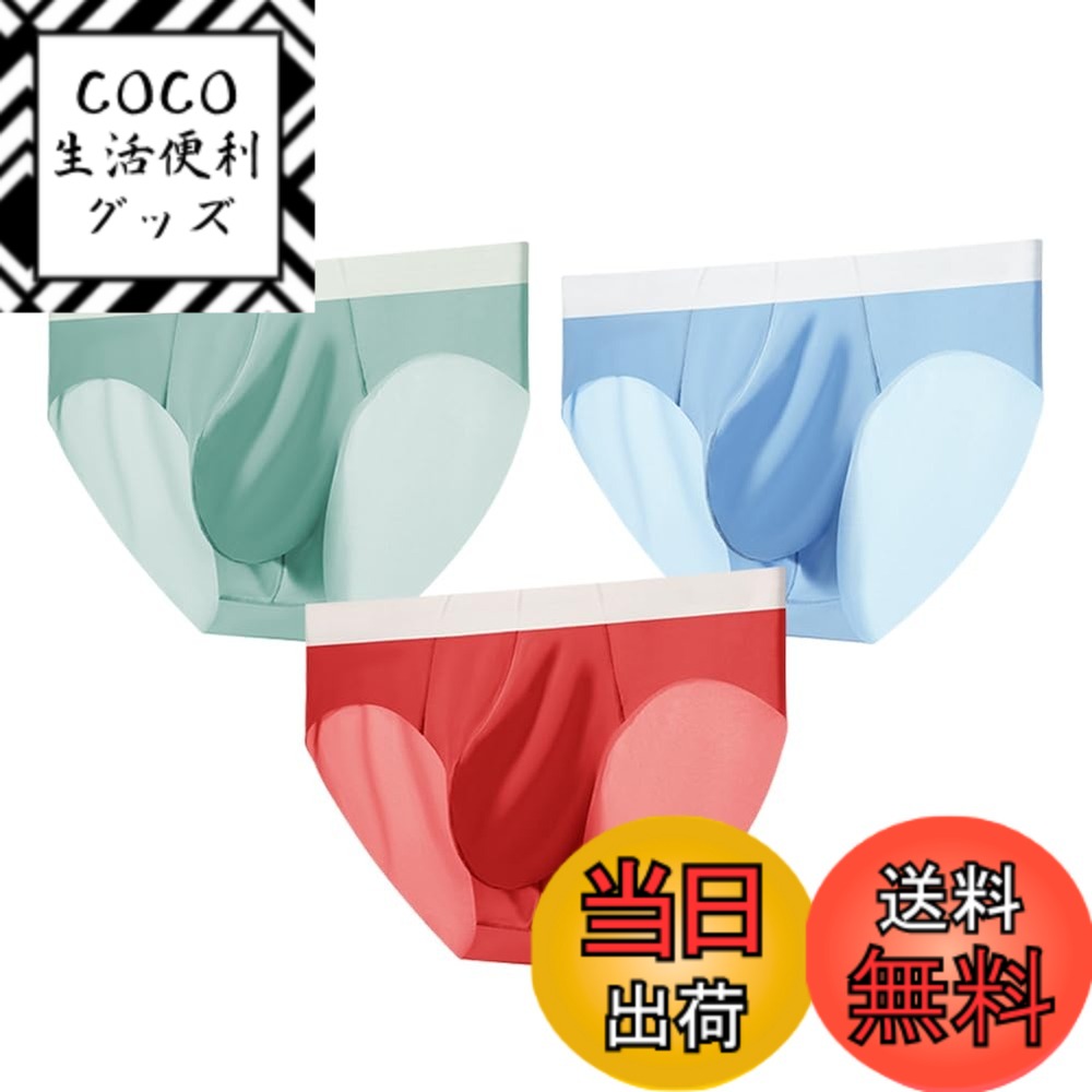 ������̵����[Pazalor] ��󥺥����饤�� ������쥹 Ω�ι�¤ ���� 3�祻�å� �ѥ�� �����Υ֥��� ���������֥꡼��Ķ���� ®���� �������꡼��+...