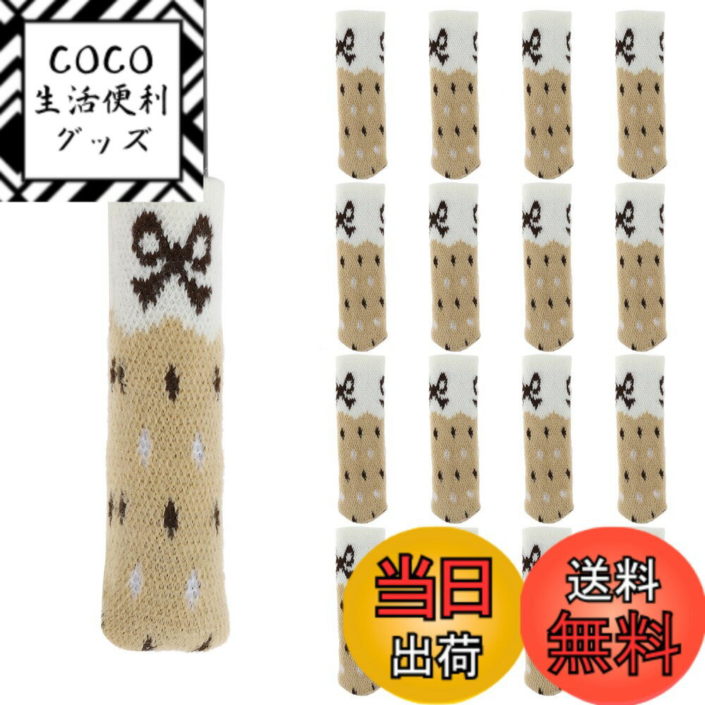 [송료 무료]CAPASTEC 의자 다리 커버 의자 양말 의자 다리 커버 의자 양말 귀여운 의자 다리 캡 미끄럼 방지 의자 테이블 바닥 다리 보호구 소음 깨짐 방지 트러블 방 장식 벗기 어려운 4각분 16장들이 각각 둥근 다리 겸용 색:옐로우 리본 사이즈