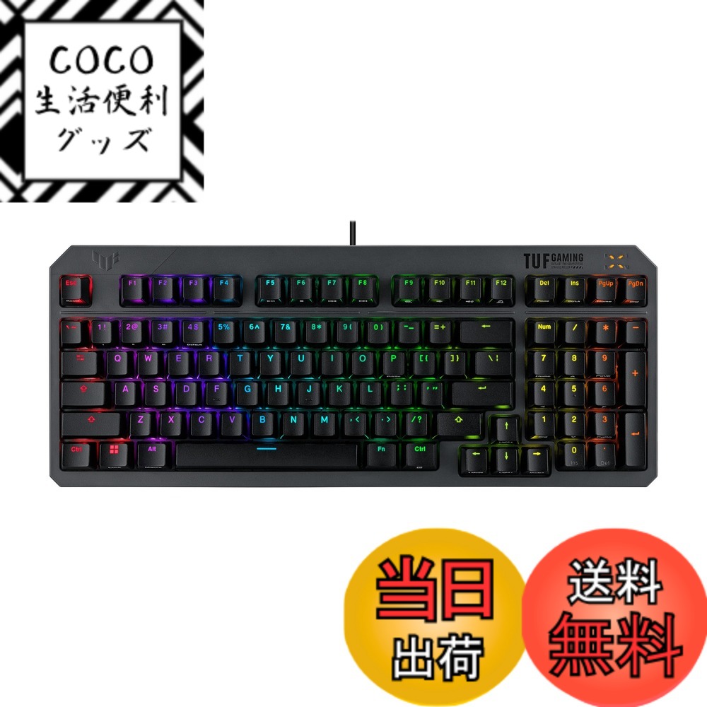 【送料無料】ASUS TUF シリーズ ゲーミングキーボード