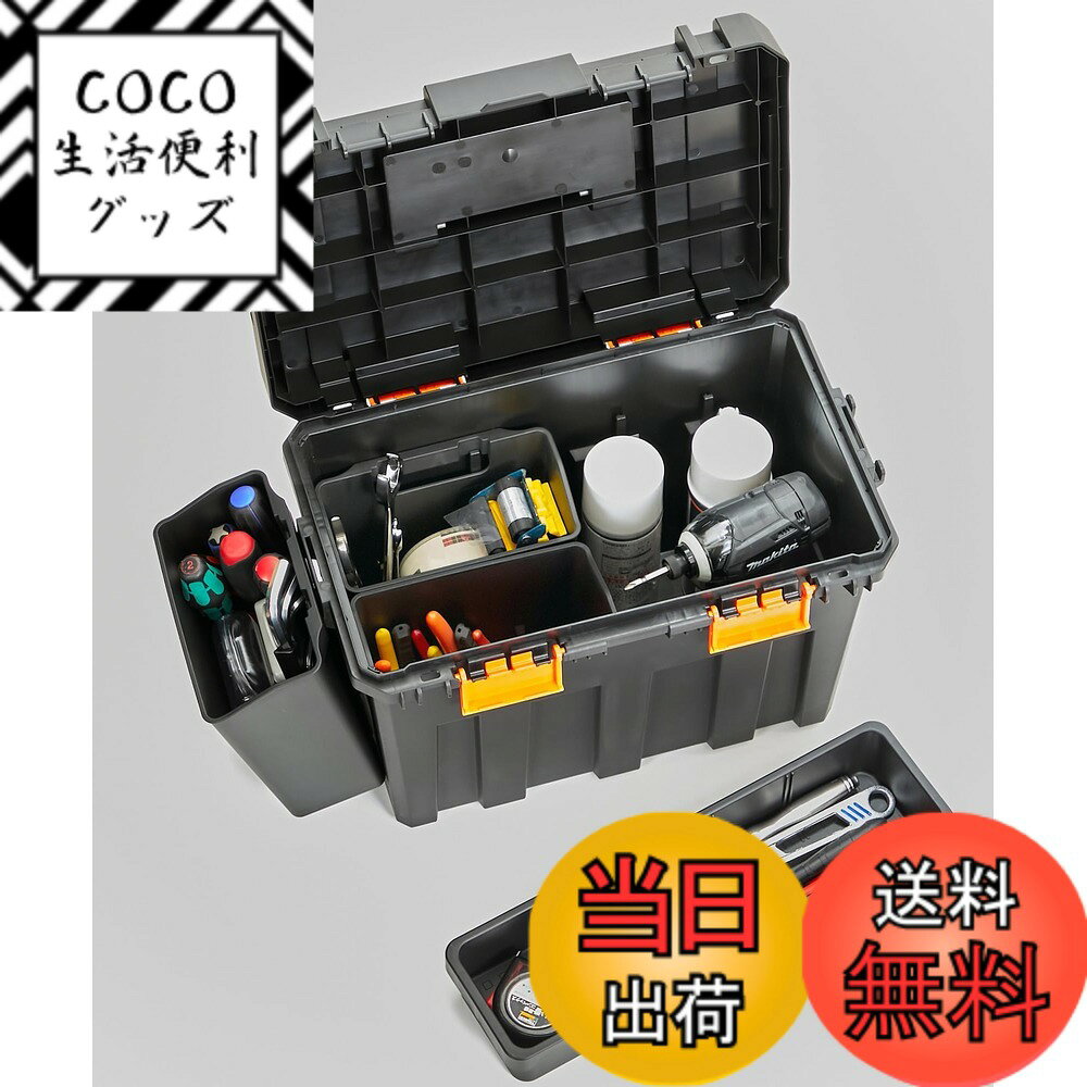 商品情報商品の説明工具を縦に入れて保管できるので整理整頓ができます。 専用ポケットを使用することで作業する工具を纏められ、スプレー缶も立てて収納でき便利です。 工具箱の外にポケットが掛けられ、必要な工具がすぐ使えます。 スプレー缶（420ml）が収納可能です。 工具を縦に入れることで尖ったものを下向きに保管できるのでけがを防止できます。 両側から開閉できるので向きを気にすることなく工具の出し入れが可能です。主な仕様 工具を縦に入れて保管できるので整理整頓ができます。 専用ポケットを使用することで作業する工具を纏められ、スプレー缶も立てて収納でき便利です。 工具箱の外にポケットが掛けられ、必要な工具がすぐ使えます。 スプレー缶（420ml）が収納可能です。 工具を縦に入れることで尖ったものを下向きに保管できるのでけがを防止できます。 両側から開閉できるので向きを気にすることなく工具の出し入れが可能です。