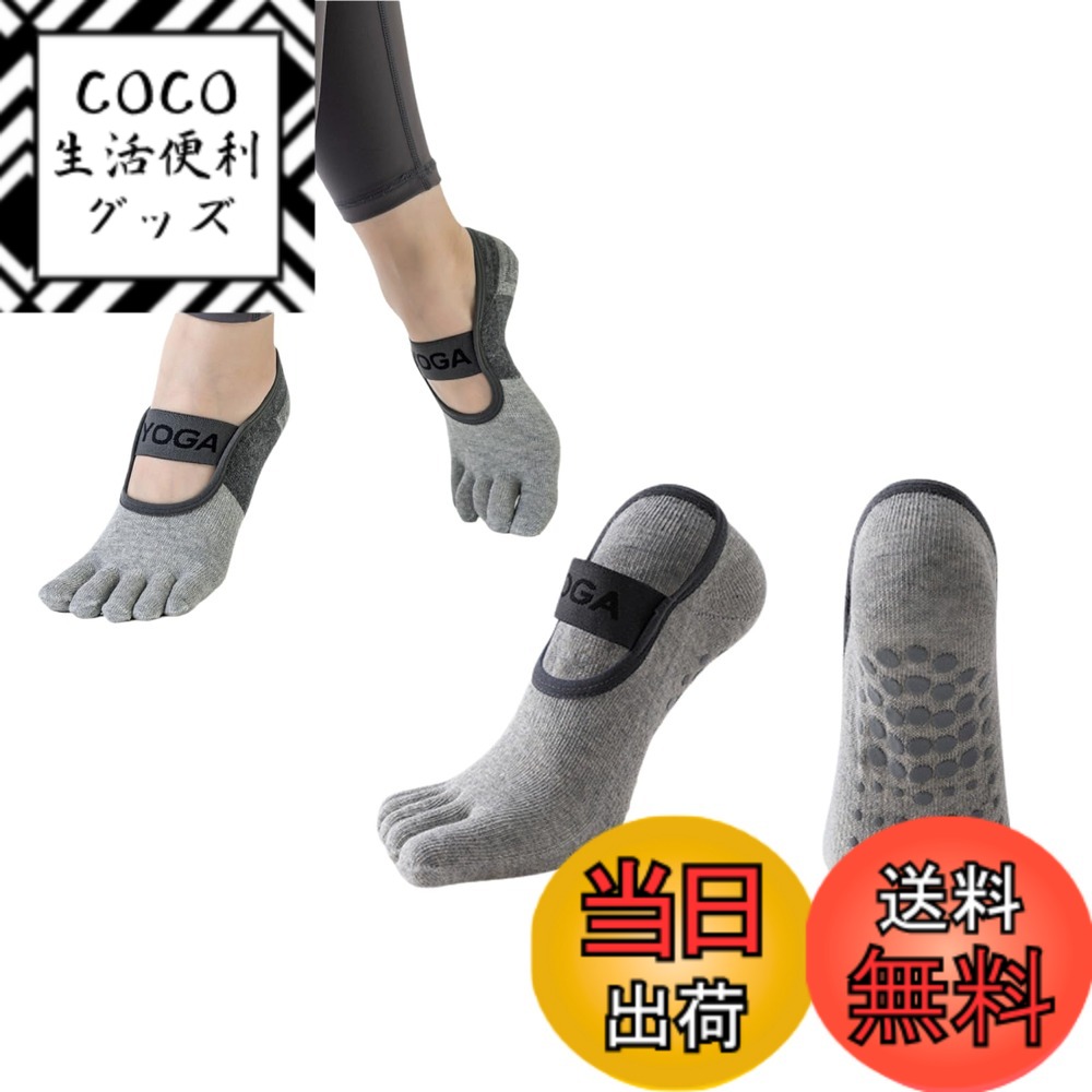 商品情報商品の説明主な仕様