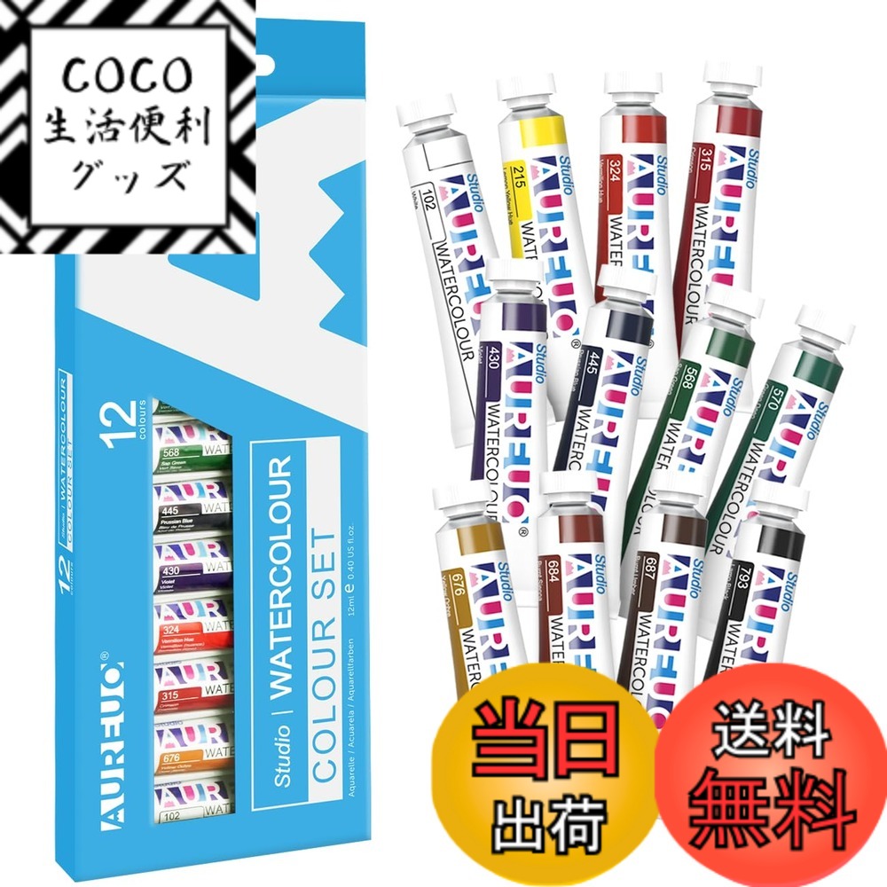 ������̵����AUREUO �ɾ� ���ζ񥻥å� 12 ml ���塼�� ̵�Ǵ��� - �ݽѳ��Ϻ���ʼ̿����� - ���谦���ȡ��鿴�ԡ������ƥ�����Ŭ�� ������̳�...