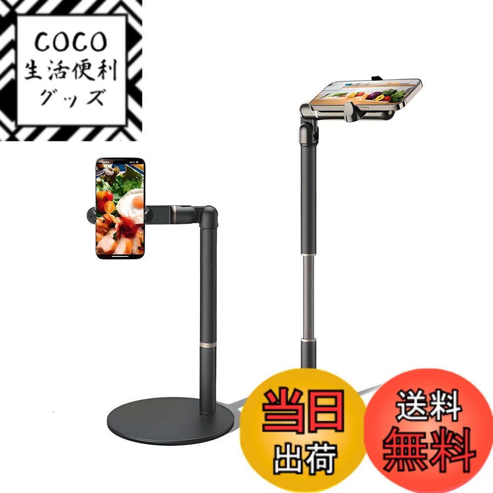������̵�������׻��� ���ޥۥۥ���� LUONOCAN iphone �긵 ������ ������� ���� ���� ���ޥۥ������ ư�軣�� ʪ���� web���� �ʤ� ��...