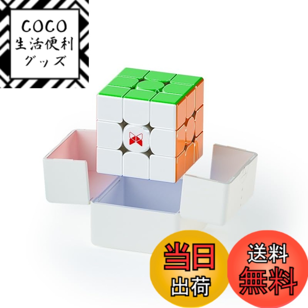 ������̵����Bucubke QY �ȥ�͡��� V3 M 3x3 �����ޥ��å����塼�֥ѥ��륹�ƥå����쥹�ޥ��å����塼�� Tornado V3 M 3x3x3 ...
