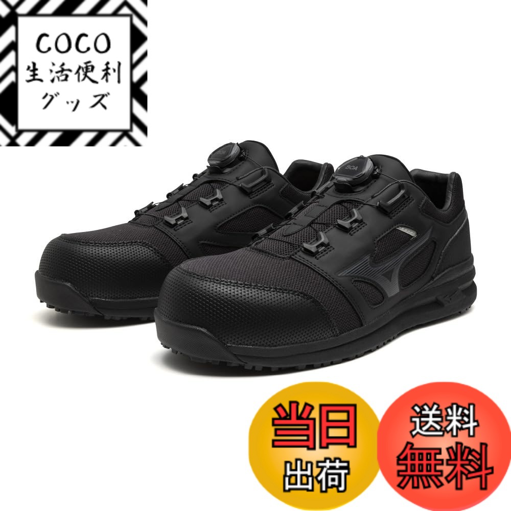 ������̵����[�ߥ���] ������塼�� ������ ������ޥ��ƥ� LS252L BOA ��� �����֥�å�����������26.5 cm 3E