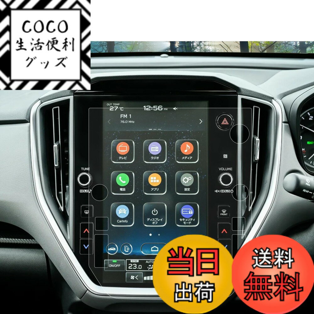 ������̵����HUAHAO �ʥӡ����������ݸ�ե���� ���������ʥ��ѡ�11.6����� ���Х� ���������gu/����ץ�å� vn