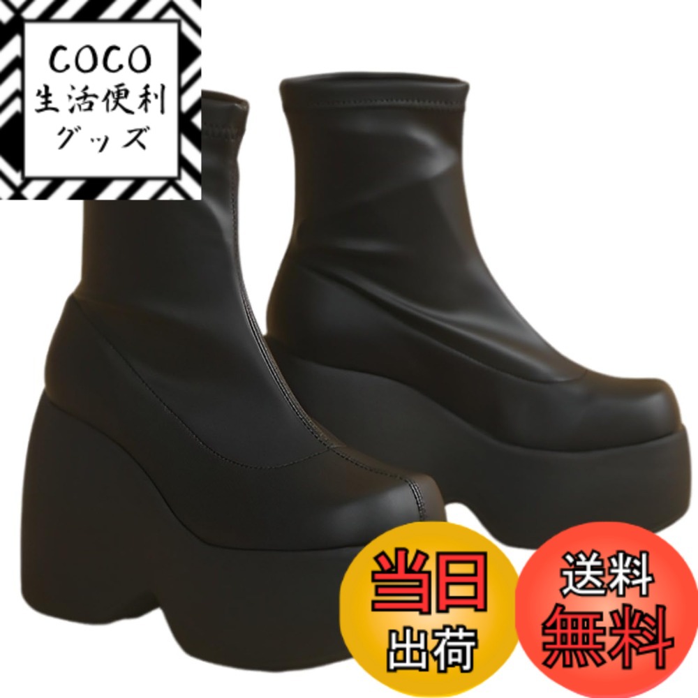 【送料無料】[APOSITV] 厚底ショートブーツ レディース ストレッチブーツ 黒 11cmヒール 軽量 色：ブラック、サイズ：24.5 cm