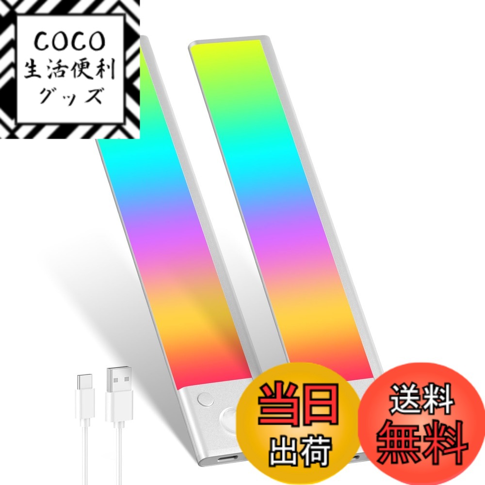 ������̵���ۿʹ����󥵡��饤�� ���� LED �С� �饤�� ���ż� ����ӥͥåȥ饤�� ���������� Ķ�����߷� �긵�� �ޥ��ͥå� LED�饤�� ­���� ������...