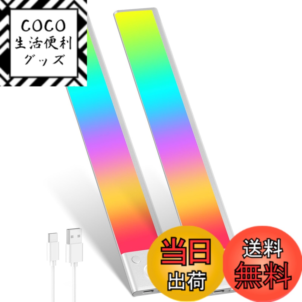 ������̵���ۿʹ����󥵡��饤�� ���� LED �С� �饤�� ���ż� ����ӥͥåȥ饤�� ���������� Ķ�����߷� �긵�� �ޥ��ͥå� LED�饤�� ­���� ������...