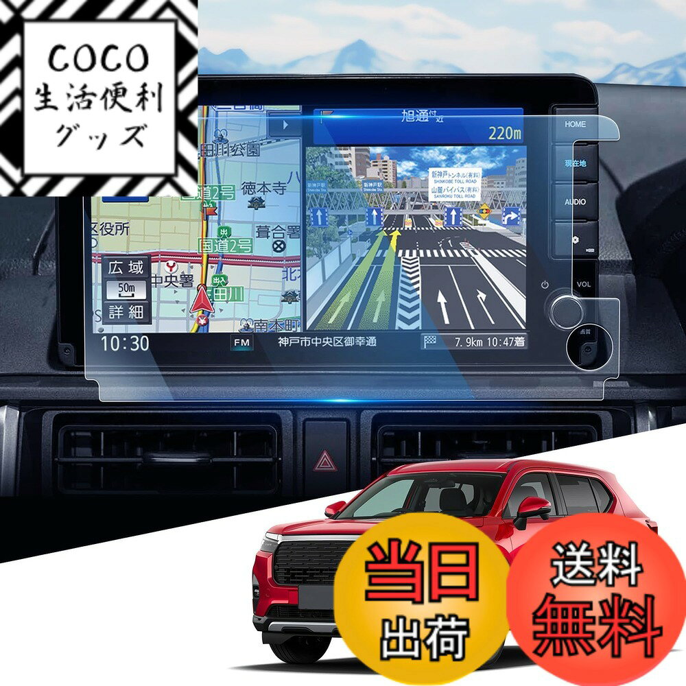������̵����WEIPIN ���饹 �ե���� �ʥ� �ݸ�ե���� 9H �����ɻ� �����ɻ� ��ȿ�� HD �ⴶ�٥��å� ���ʵ��奿���� ��������ѡ��� ����������...