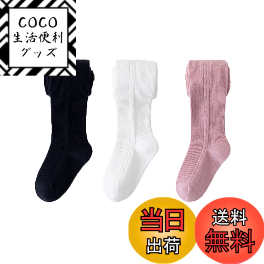 ������̵����[LOLANTA] ���λ� �˥åȥ����� �Ҷ� �����륺 ���å� ���ȥå��� ���� ­�դ� 3­���å� 1-10�� �����֥�å��ۥ磻�ȥԥ󥯡���...