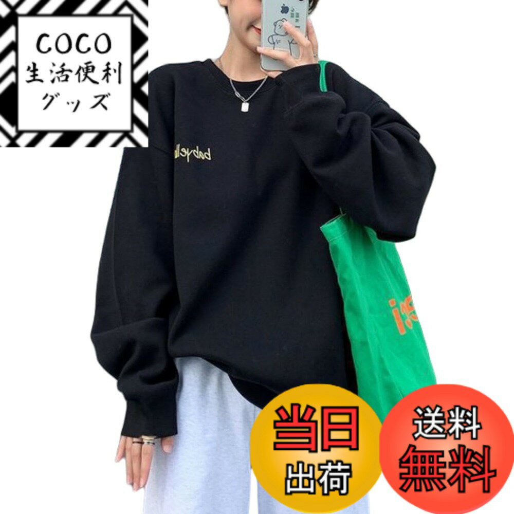 商品情報商品の説明主な仕様