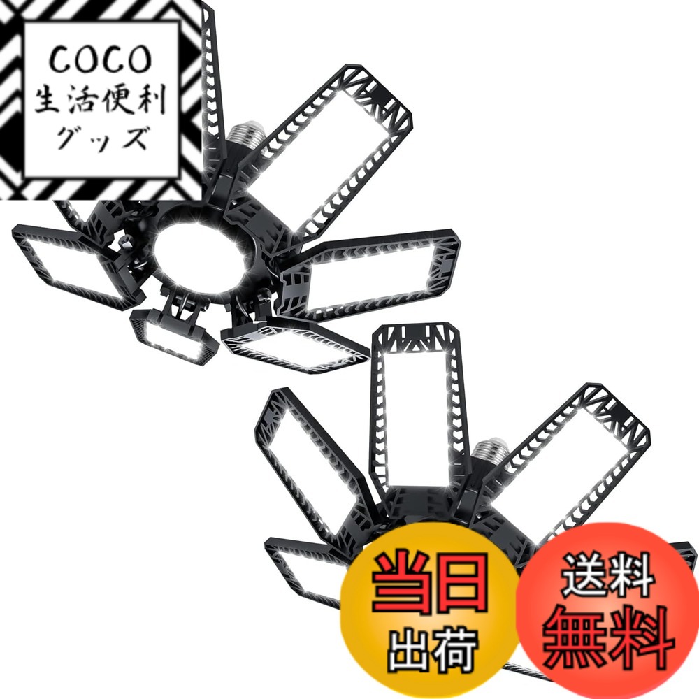 【送料無料】ガレージライト100W LEDシーリングライト 省エネ ペンダントライト ハイパワー 超 ...